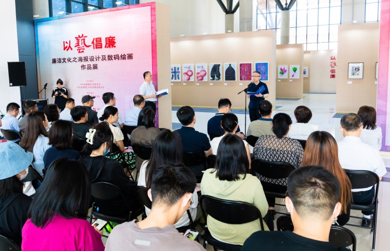 作品展開幕式現(xiàn)場。校方供圖