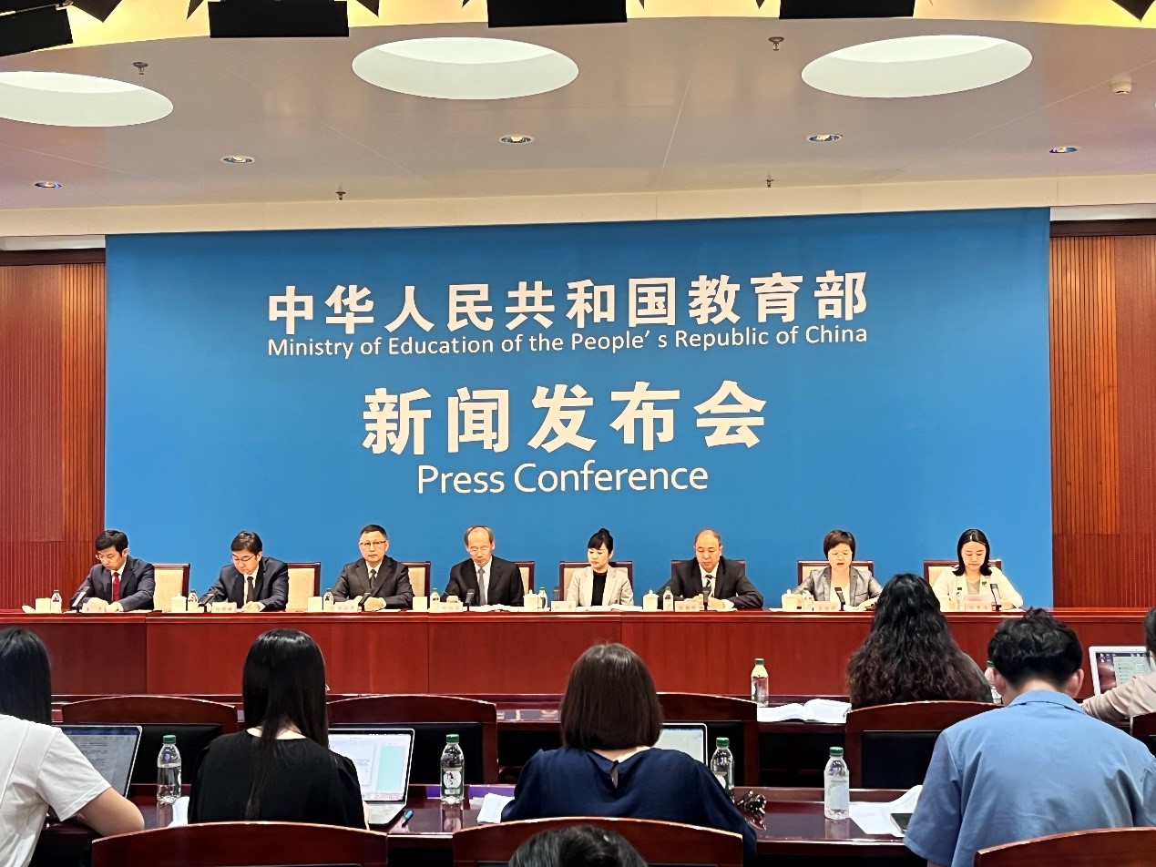 教育部新聞發(fā)布會現(xiàn)場。實習生黃倩 攝