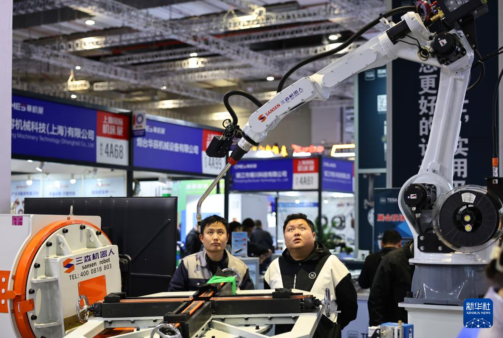 2025上海國際機床展開幕