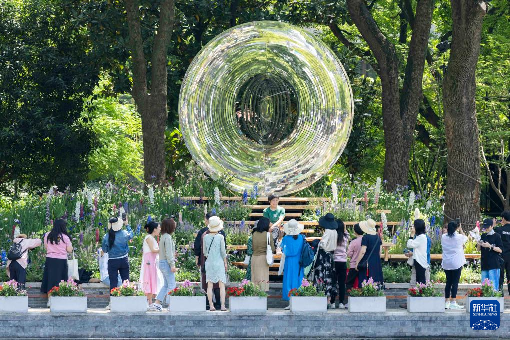 2025上海國(guó)際花展開幕