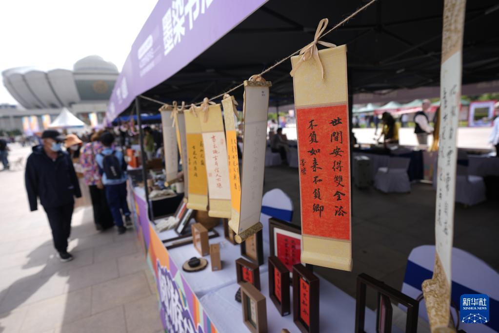 寧夏銀川：倡導(dǎo)全民閱讀 共享讀書樂趣