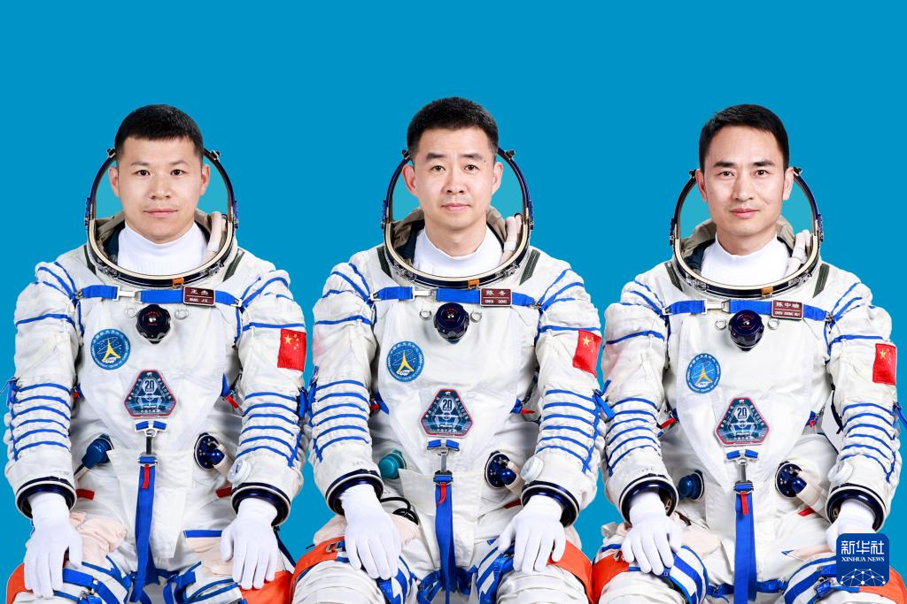 新華全媒+丨神舟二十號航天員乘組確定