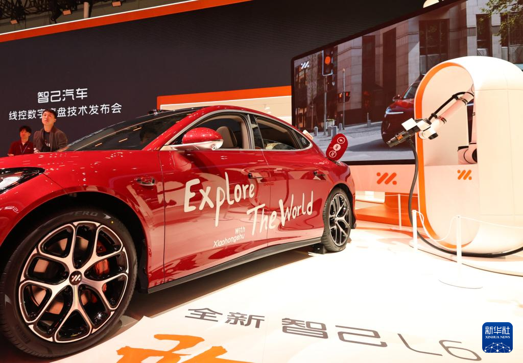 第二十一屆上海國際汽車工業(yè)展覽會開幕