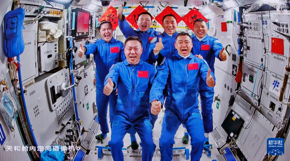 神舟二十號3名航天員順利進駐中國空間站