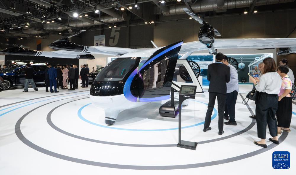 香港舉辦2025國(guó)際汽車及供應(yīng)鏈博覽會(huì)