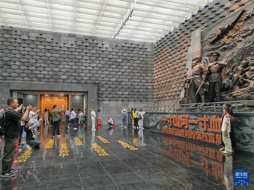 滇西抗戰(zhàn)紀念館8月15日起恢復對公眾開放