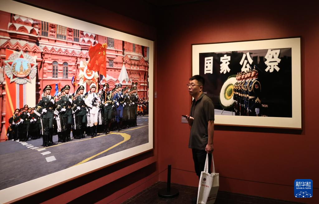 “國社之鏡·世紀光影之人民必勝”藝術展上海展開展