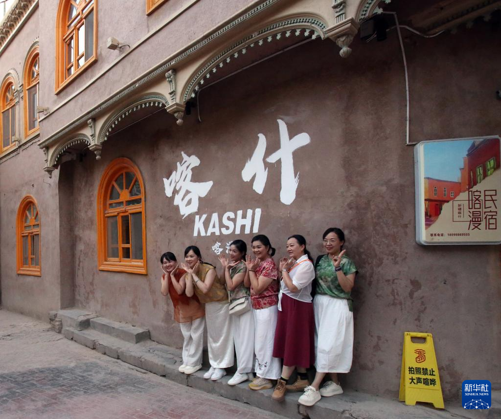 穿越絲路千年 邂逅民俗數(shù)種——喀什文旅融合打造獨(dú)特旅行記憶