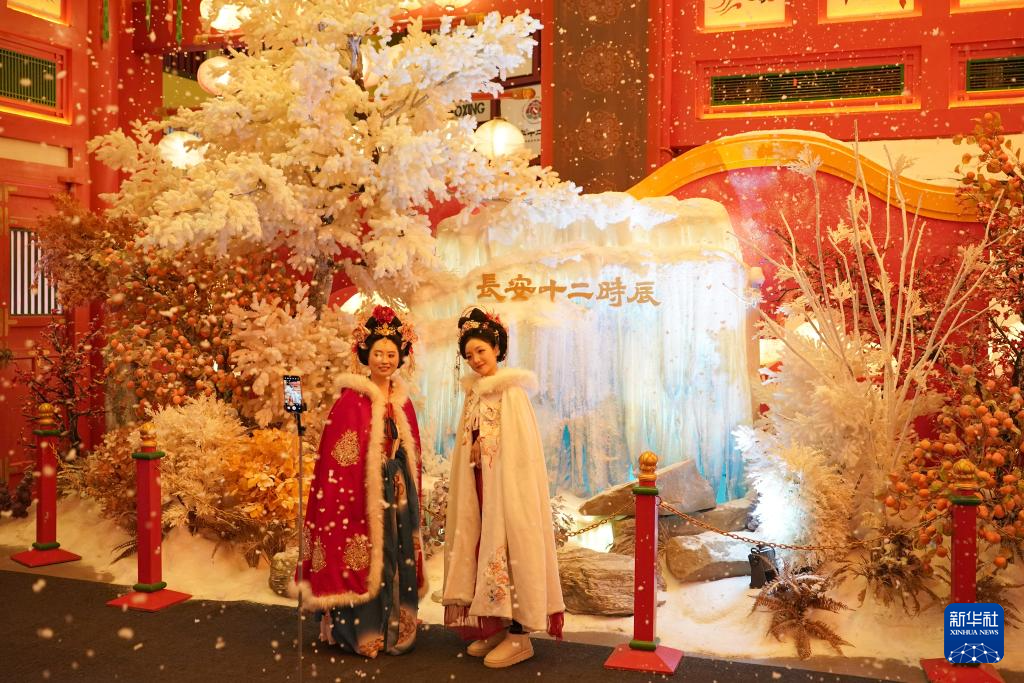 西安：“大唐之旅”煥新升級