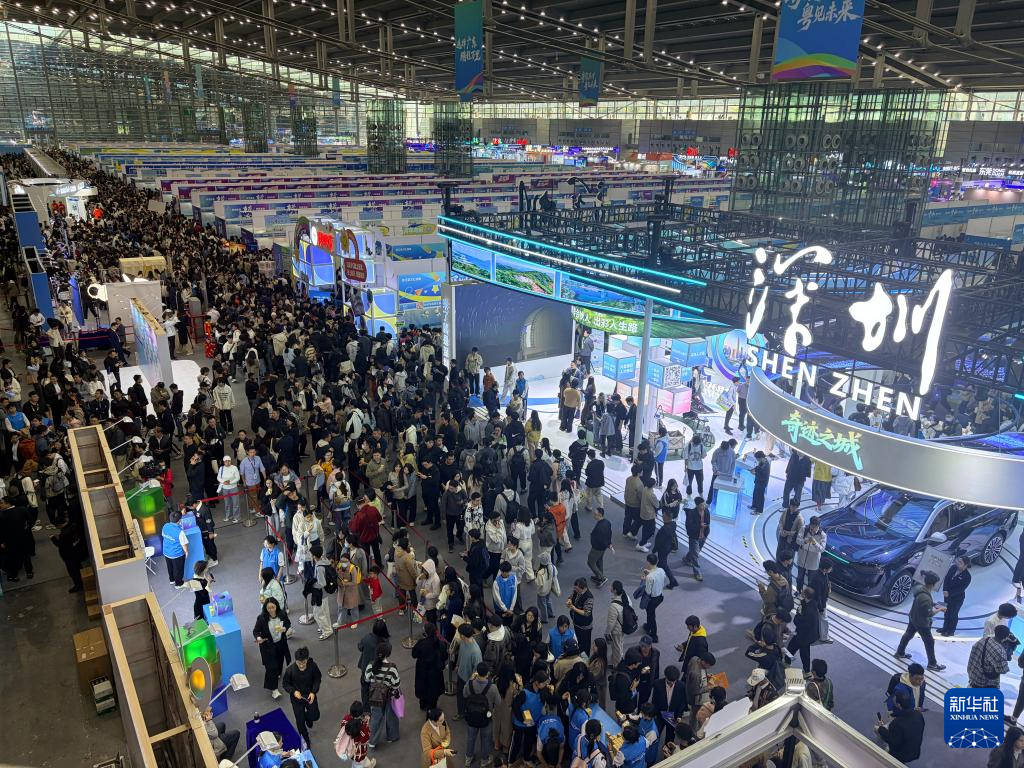 深圳舉行“百萬英才匯南粵”大型招聘會