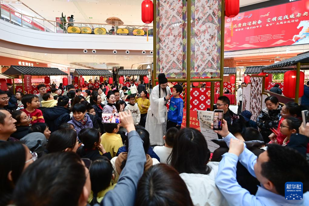 西安：非遺展演迎新春