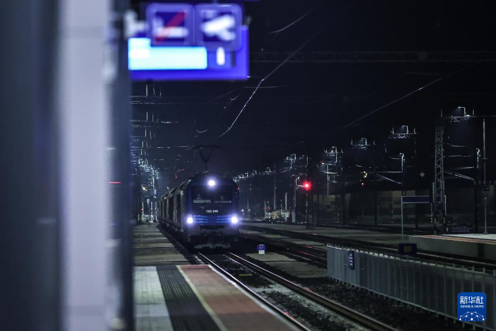 匈塞鐵路匈牙利段正式開啟貨運運輸