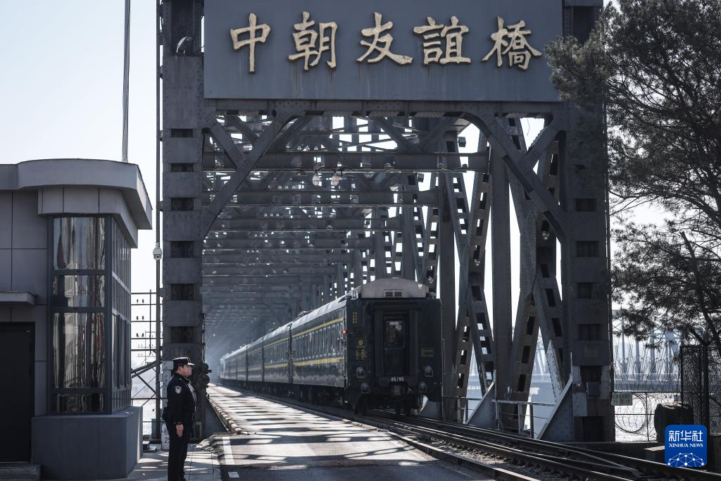 丹東與平壤間國(guó)際旅客列車(chē)正式開(kāi)行