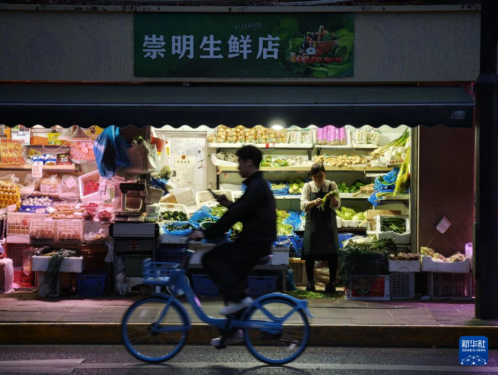 上海：街巷小店生活氣
